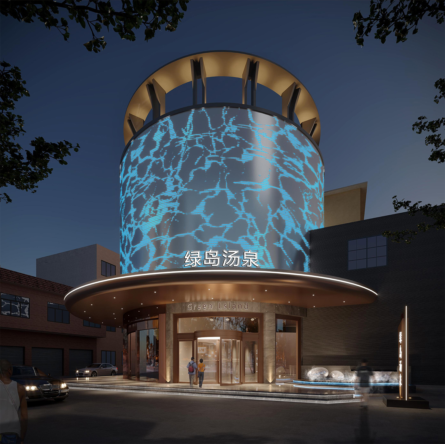 上海-绿岛汤泉(图1)